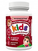 Купить risingstar (ризингстар) мультивитаминный комплекс для детей, пастилки жевательные со вкусом клубники массой 3г, 30 шт бад в Городце