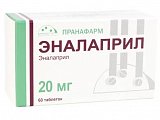 Купить эналаприл, таблетки 20мг, 60 шт в Городце
