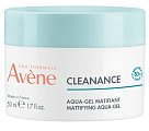 Купить авен клинанс (avenе cleanance) аква-гель матирующий, 50мл в Городце