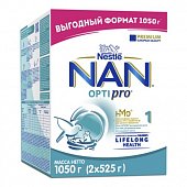Купить nan optipro 1 (нан) смесь сухая для детей с рождения, 1050г в Городце