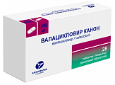 Купить валацикловир канон, таблетки покрытые пленочной оболочкой 1000 мг, 28 шт в Городце