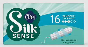 Ola (Ола) silk sense тампоны normal 16 шт