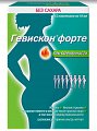 Купить гевискон форте, суспензия для приема внутрь, мятная, пакетики 10мл, 12 шт в Городце