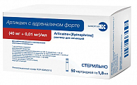 Купить артикаин с адреналином форте, раствор для инъекций 40мг/мл+0,01мг/мл картридж 1,8мл 50шт в Городце