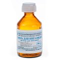 Купить смесь для ингаляций, раствор для ингаляций, флакон 40мл в Городце
