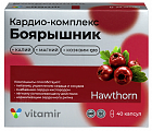 Купить витамир кардио комплекс боярышник с калием магнием и q10, капсулы 40шт бад в Городце