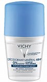 Vichy (Виши) дезодорант шариковый Минеральный без солей алюминия 50мл