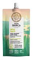 Натура сиберика Taiga Siberica АНА-пилинг для лица Beauty сияние, 100мл