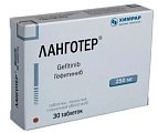 Купить ланготер таблетки, покрытые пленочной оболочкой 250мг 30 шт в Городце