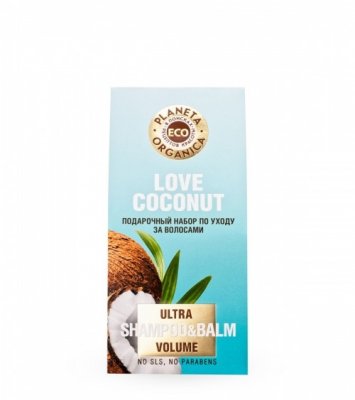 Купить планета органика (planeta organica) набор для волос organic coconut в Городце