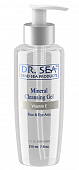 Купить dr.sea (доктор сиа) гель для лица и глаз очищающий минеральный витамин е 210мл в Городце