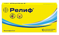 Купить релиф, суппозитории ректальные 5мг, 10 шт в Городце
