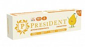 Купить президент (president) зубная паста для детей 0-3лет спелая груша, 32г 25rda в Городце