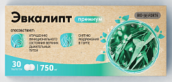 Купить эвкалипт премиум bioforte, таблетки для рассасывания 750 мг, 30 шт бад в Городце