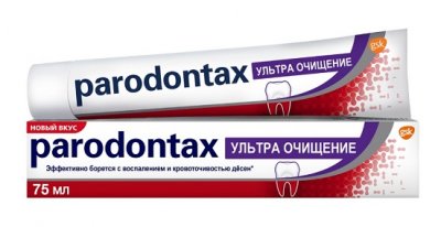 Купить пародонтакс (paradontax) зубная паста ультра очищение, 75мл в Городце