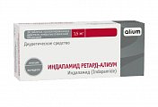 Купить индапамид ретард-алиум, таблетки с пролонгированным высвобождением, покрытые пленочной оболочкой 1,5мг, 30 шт в Городце