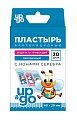 Пластырь UP&GO бактерицидный с ионами серебра прозрачный для детей, 20 шт