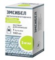 Купить эмсибел, раствор для инфузий 5мг/мл, бутылка 100мл в Городце