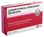 Купить дабигатрана этексилат велфарм, капсулы 110мг 60шт в Городце