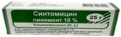 Купить синтомицин, линимент для наружного применения 10%, 25г в Городце