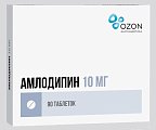 Купить амлодипин, таблетки 10мг, 90 шт в Городце