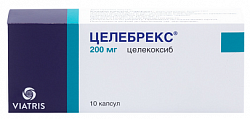 Купить целебрекс, капсулы 200мг, 10шт в Городце