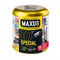 Maxus (Максус) презервативы Спешл точечно-ребристые 15шт