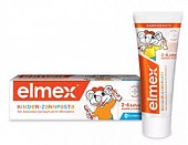 Купить элмекс (elmex) зубная паста для детей от 2 до 6 лет, 50 мл в Городце