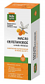 Купить облепиховое масло будь здоров! алтай премиум, 100мл бад в Городце
