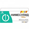 Купить нимесулид, таблетки 100мг, 20шт в Городце