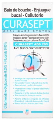 Купить курасепт (curasept) ополаскиватель хлоргексидин 0,05% 200мл ads 205 в Городце