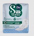 Купить ola! (ола) прокладки silk sens ультратонкие для нормальных выделений мягкий шелк 10 шт. в Городце