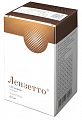 Купить лензетто, спрей трансдермальный 1,53 мг/доза, флакон 6,5мл в Городце