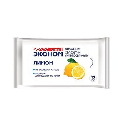 Купить эконом smart салфетки влажные лимон 15шт в Городце