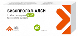 Купить бисопролол-алси, таблетки покрытые пленочной оболочкой 5 мг, 60 шт в Городце