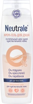 Купить neutrale (нейтрал) крем-гель для душа питательный для сухой и чувствительной кожи 400мл в Городце