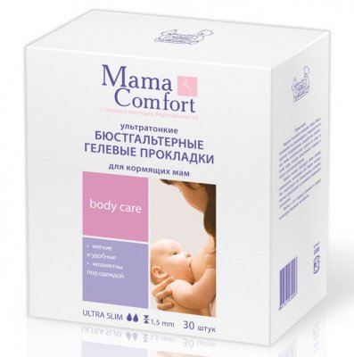 Купить наша мама mama comfort прокладки бюстгальтерные гелевые для кормящих мам, 30 шт в Городце