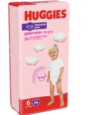 Купить huggies (хаггис) трусики 6 для девочек, 16-22кг 44 шт в Городце
