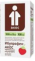 Купить ибупрофен-акос, суспензия для приема внутрь, клубничная 100мг/5мл, флакон 100мл в Городце