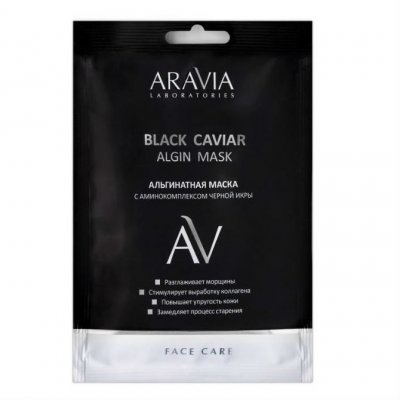 Купить aravia (аравиа) маска для лица альгинатная черна икра 30г в Городце