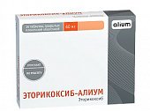 Купить эторикоксиб-алиум, таблетки покрытые пленочной оболочкой 60 мг, 14 шт в Городце