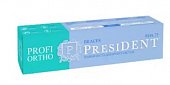 Купить президент (president) профи зубная паста орто "брэйчес", 50мл в Городце