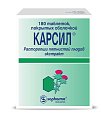 Купить карсил, таблетки, покрытые оболочкой 35мг, 180 шт в Городце