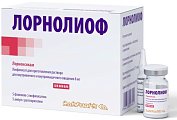 Купить лорнолиоф, лиофилизат для приготовления раствора для внутривенного и внутримышечного введения 8мг, флаконы 2мл, 5 шт в Городце