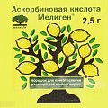 Купить аскорбиновая кислота, порошок для приготовления раствора для приема внутрь 2,5г, 1 шт бад в Городце