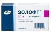 Купить золофт, таблетки, покрытые пленочной оболочкой 50мг, 14 шт в Городце