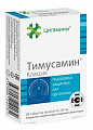 Купить цитамины тимусамин классик, таблетки покрытые кишечнорастворимой оболочкой массой 155мг, 40 шт бад в Городце