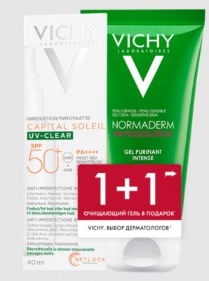 Купить vichy (виши) набор для лица: capital soleil флюид солнцезащитный spf50+, 40мл + normaderm phytosolution гель, 50мл в Городце