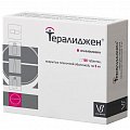 Купить тералиджен, таблетки, покрытые пленочной оболочкой 5мг, 100 шт в Городце
