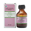 Купить пиона настойка, флакон 25мл в Городце